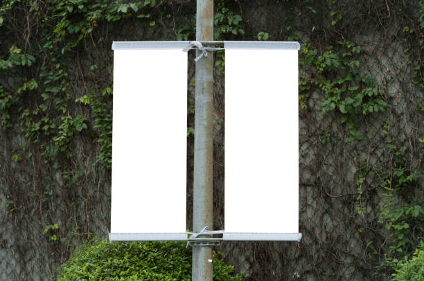 istock Large Billboard in the City 641019552