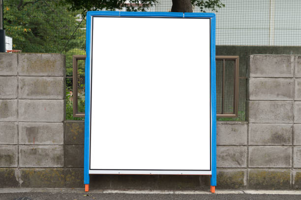 istock Large Billboard in the City 641019648