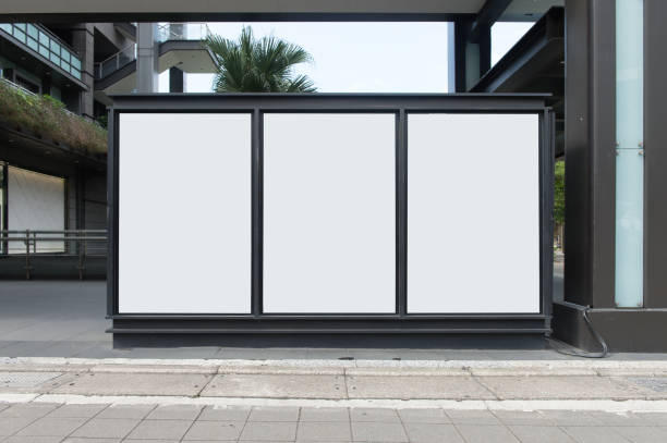 istock Large Billboard in the City 641019740