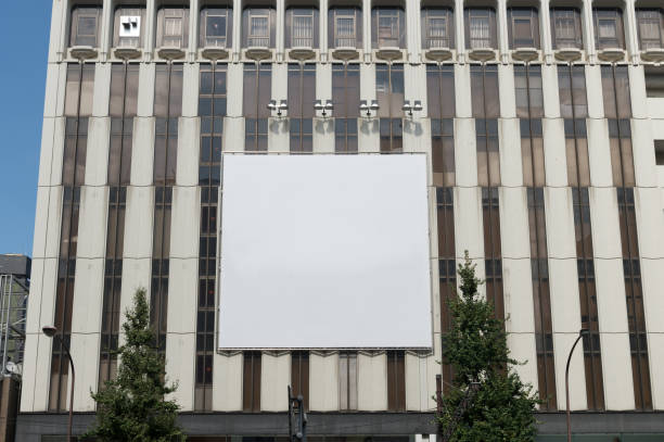 istock Large Billboard in the City 641019970