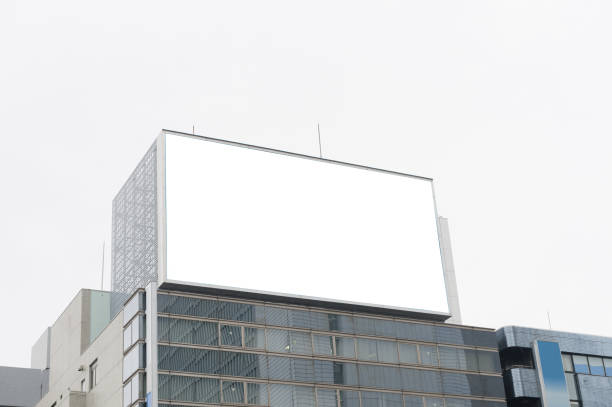 istock Large Billboard in the City 641020014