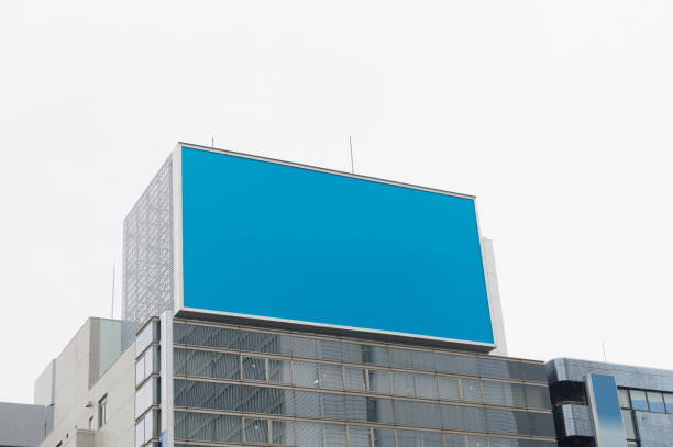 istock Large Billboard in the City 641020016