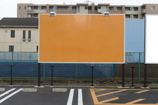 istock Large Billboard in the City 641020080