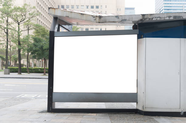 istock Large Billboard in the City 641020146