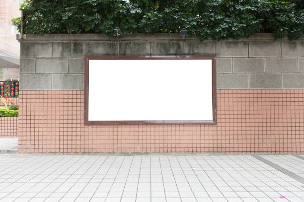 istock Large Billboard in the City 641020310