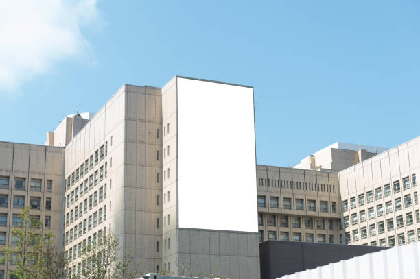 istock Large Billboard in the City 641020378