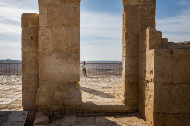 istock Avdat National Park in Southern Israel 641070370