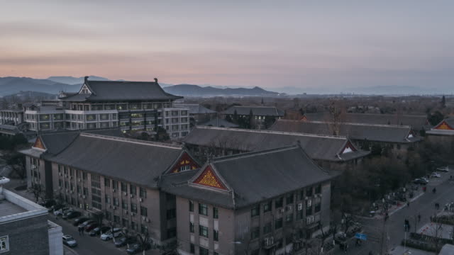 T/L WS HA ZO Elevated View of Peking University, Sunset to Dusk Transition / Beijing, China