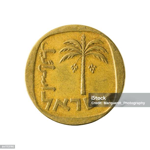 10 Israëlische Agora Munt Omgekeerde Geïsoleerd Op Witte Achtergrond