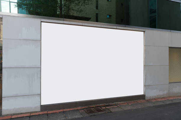 istock Large Billboard in the City 641136106