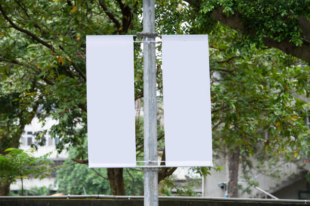 istock Large Billboard in the City 641136128