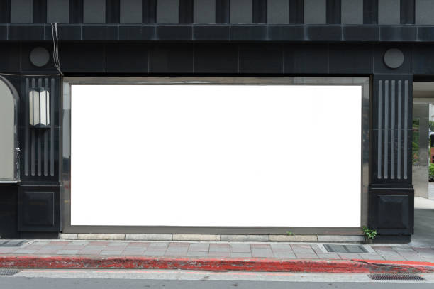 istock Large Billboard in the City 641136384