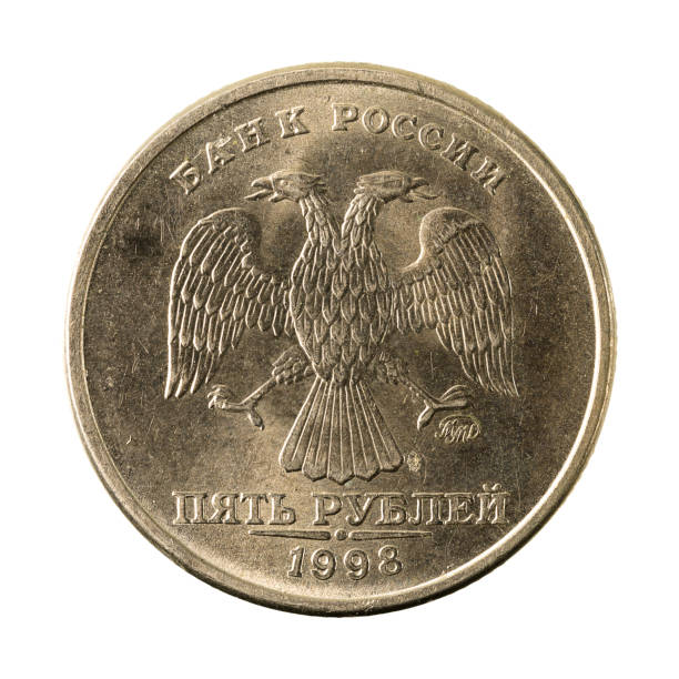 istock 5 russian ruble coin (1998) reverse isolated on white background 641145844