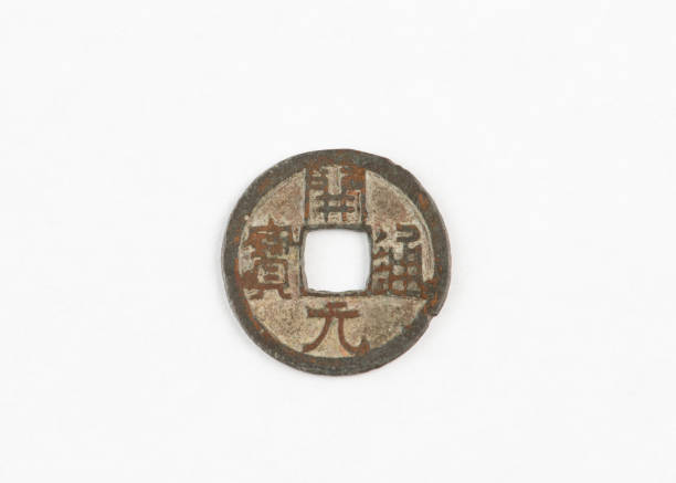 istock Antique Chinese Tang Dynasty coin 641156670