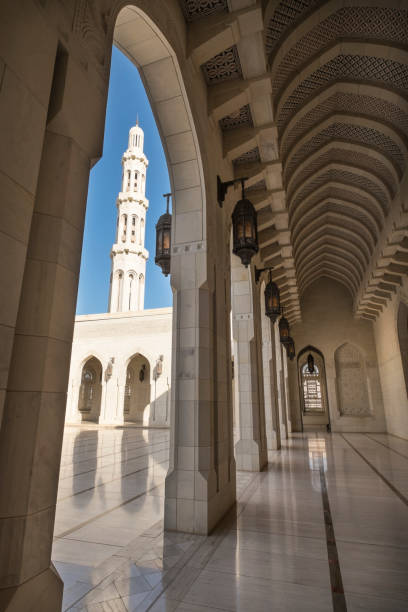 istock Sultan Qaboos Grand Mosque, Muscat, Oman 641161704