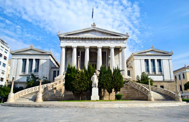 istock national library of Athens Greece 641191448