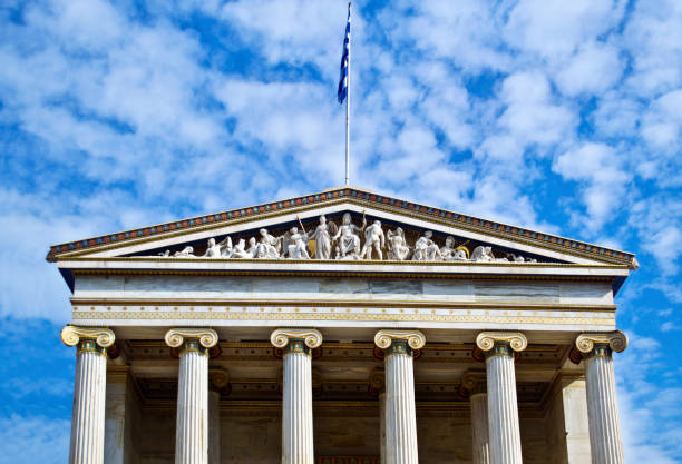 istock the academy of Athens Greece 641191480