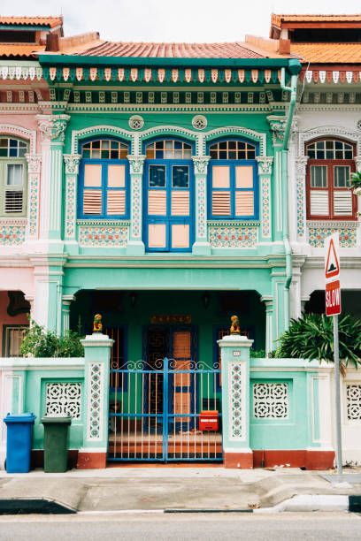 istock Katong district in Singapore 641197220