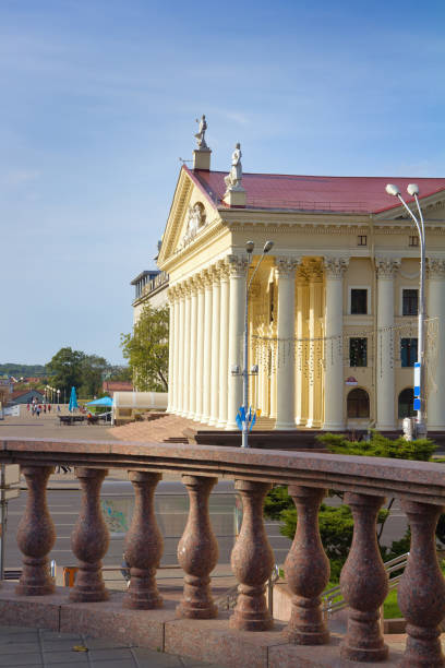 istock Theater in Minsk, Belarus 641214022