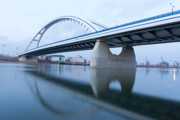 istock Apollo bridge in Bratislava, Slovakia. 641233248