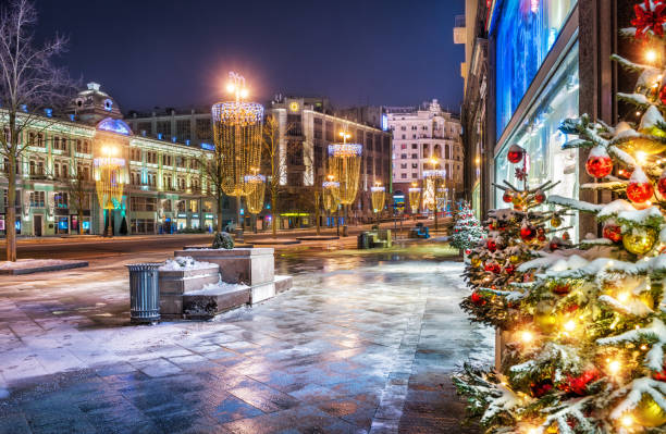 istock Christmas Tverskaya Street 641235542