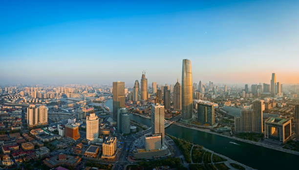 istock Tianjin skyline at sunset 641288368