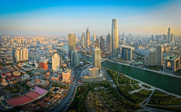 istock Tianjin skyline at sunset 641291634