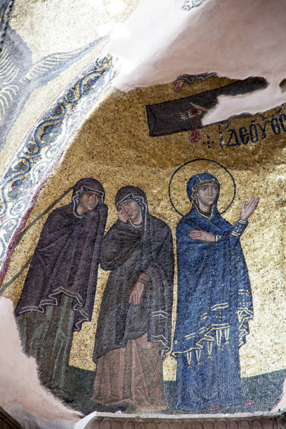 30+ Monastero Di Nea Moni Foto stock, immagini e fotografie royalty