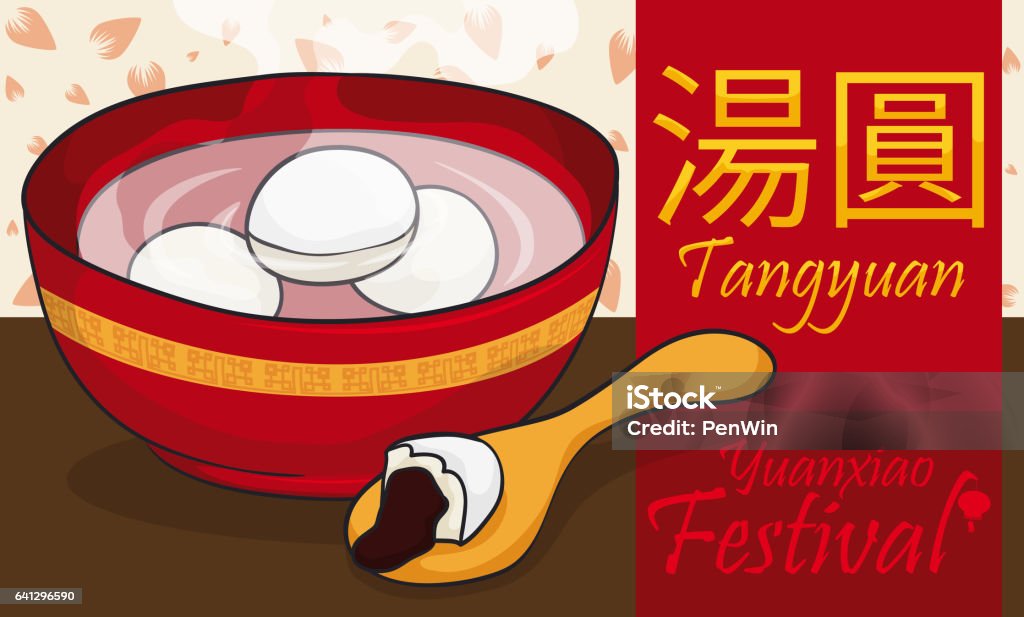 Traditional Tangyuan for Yuanxiao or Lantern Festival Celebration Banner with delicious tangyuan served in red bowl and golden spoon for the Festival of the Lanterns (or Yuanxiao, written in traditional Chinese) as hot dessert. Blossom stock illustration