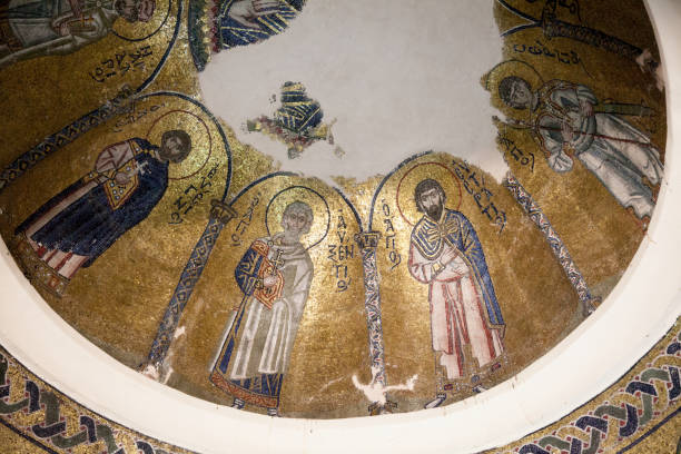 istock Nea Moni Monastery interior and mosaic details 641296610