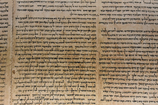 The Dead Sea Scrolls, Jerusalem, Israel