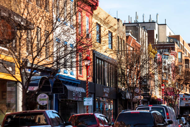 istock South Street, Philadelphia. 641397916
