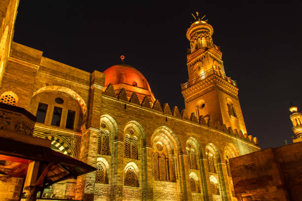 istock Moez Street 641425198