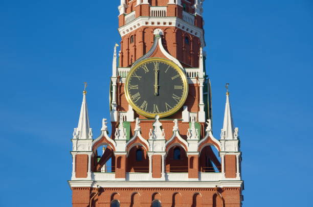 istock Spassky tower chimes, Moscow, Russia 641436932