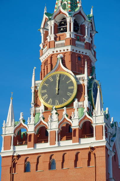 istock Spassky tower chimes, Moscow, Russia 641436934