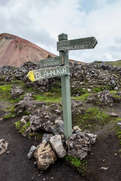 istock Landmanallaugar mountains,  Iceland 641437948