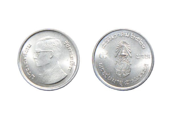 istock Five baht coin, Thailand currency isolated on white background. 641466792