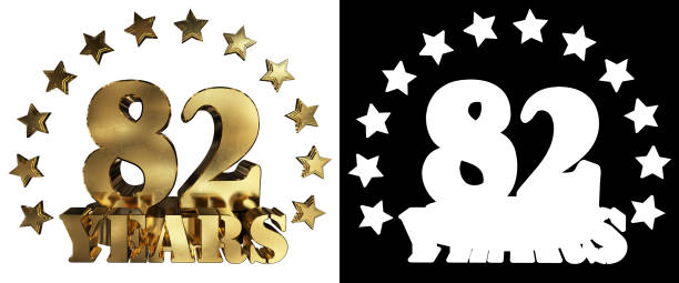 istock Golden digit and the word of the year, decorated stars. 641519152