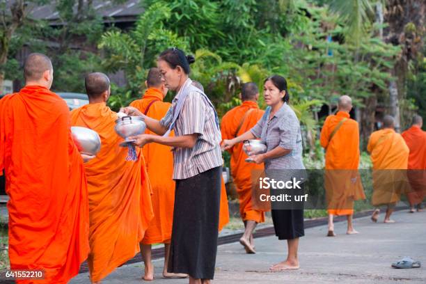 Thailand Kanchanaburi Sangkhlaburi Monk Stock Photo - Download Image Now - Horizontal, Kanchanaburi Province, Monk - Religious Occupation