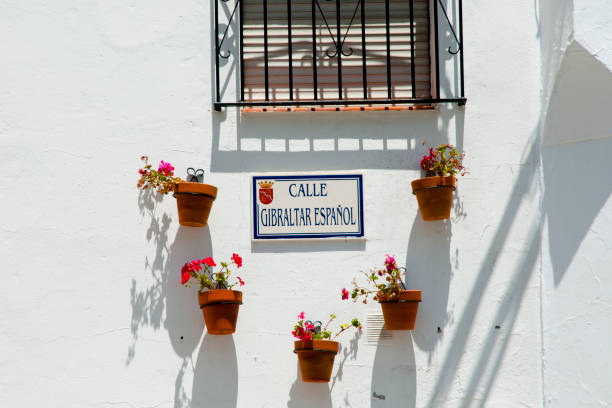 Street Wall - Setenil de las Bodegas - Spain