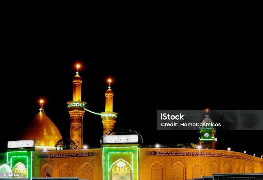 Shrine of Imam Hussain ibn Ali at night, Karbala, Iraq Karbala Stock Photo