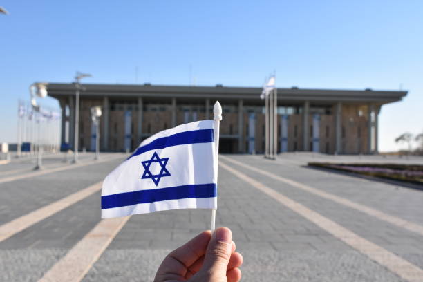 istock Israeli Knesset  Building ,Jerusalem, Israel 641640052