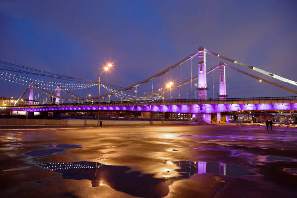 istock Crimean bridge in Moscow. 641711766