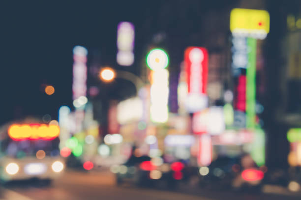 istock Blurred image of night city. 641762990