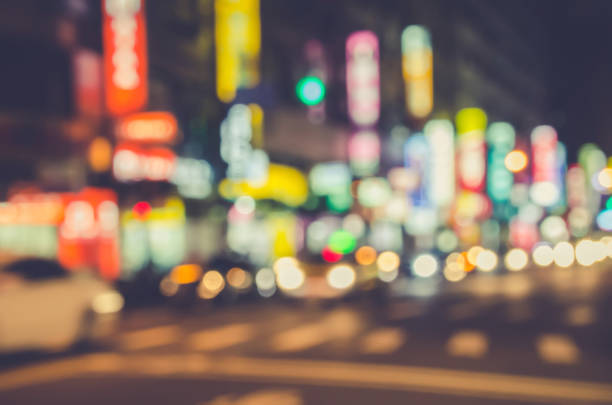 istock Blurred image of night city. 641763006