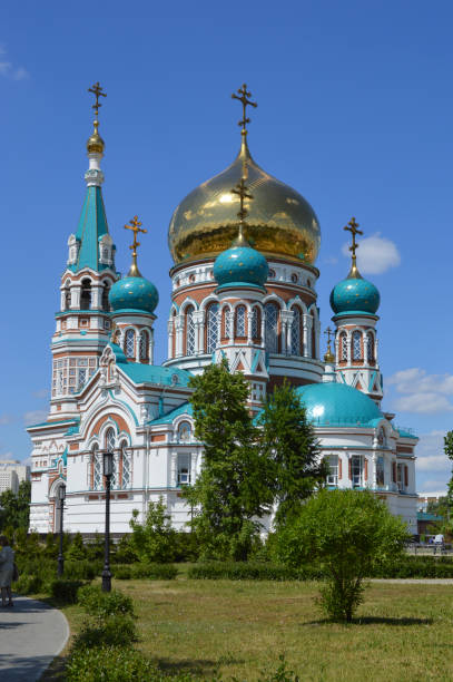 istock Assumption Cathedral in Omsk, Russia. 641783534