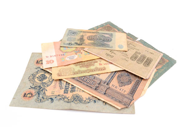 Vintage money. Money USSR. Obsolete. It is no longer valid, Vintage money. Money USSR. Obsolete. It is no longer valid, 1910 1919 photos stock pictures, royalty-free photos & images