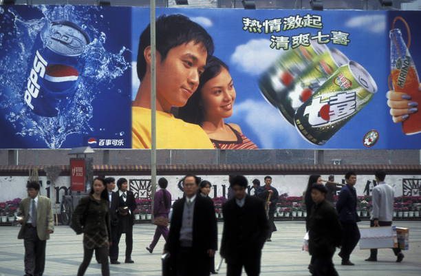 People at the main square in the city of Chongqing in the province of Sichuan in china in east asia.