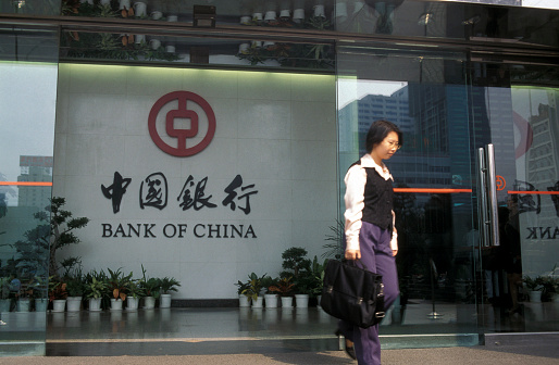 the bank of china in the city of Shenzhen north of Hongkong in the province of Guangdong in china in east asia.