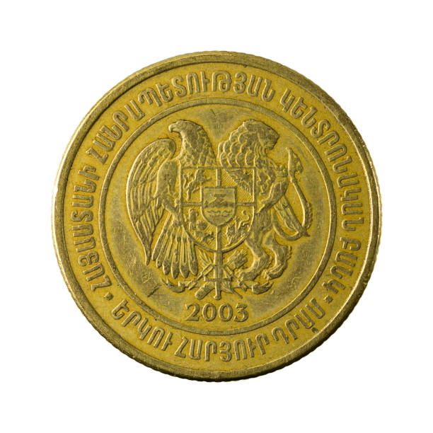 istock 200 armenian dram coin (2003) reverse isolated on white background 641847538